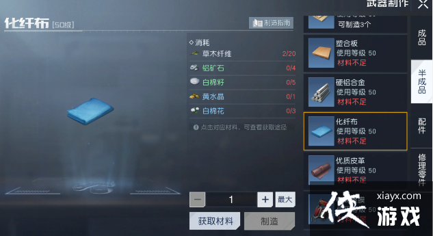 ѡ޻ɼ