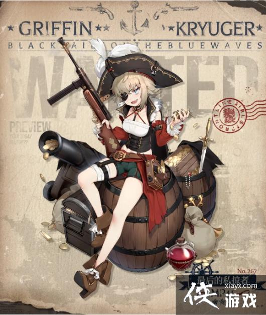 ����Ůǰ�ߡ�MP41����˽���߽���