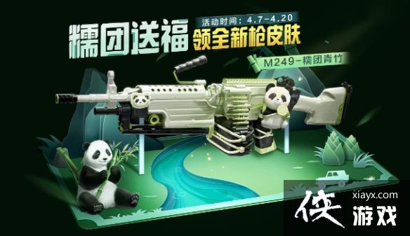 ��ƽ��Ӣ��èǹƤ��ô��ȡ