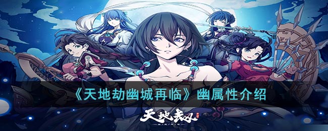 ����ؽ��ĳ����١������Խ���