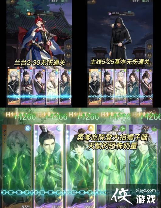 ������𰡷ȫͨ�����ݷ���