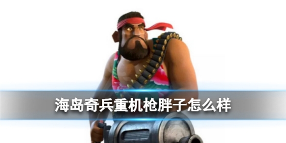 ��������ػ�ǹ������ô��