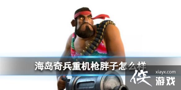 ��������ػ�ǹ������ô��