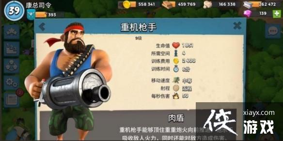 ��������ػ�ǹ������ô��