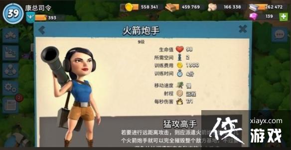 ��������ػ�ǹ������ô��