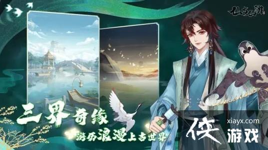 ���������Ρ�����һ����ȫ