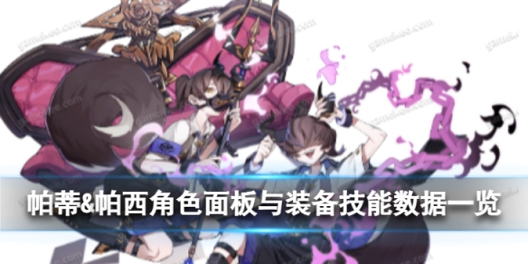 ��ҹ��������&������ô��