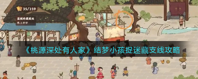 ����Դ����˼ҡ�����С��׽�Բ�֧�߹���