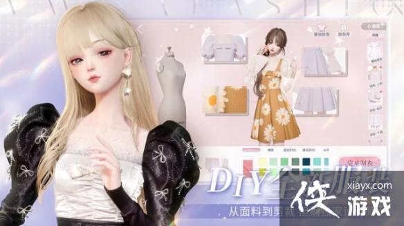 以闪亮之名时尚对决怎么解锁 以闪亮之名时尚对决怎么解锁