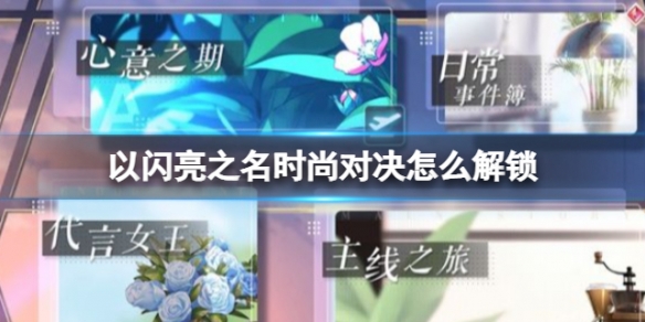 ������֮��ʱ�жԾ���ô����