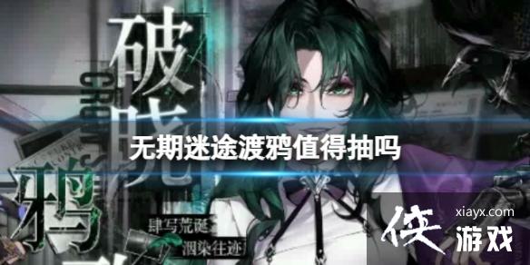 ������;��ѻֵ�ó���