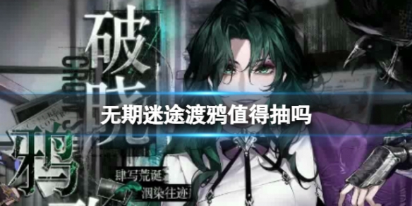 ������;��ѻֵ�ó���