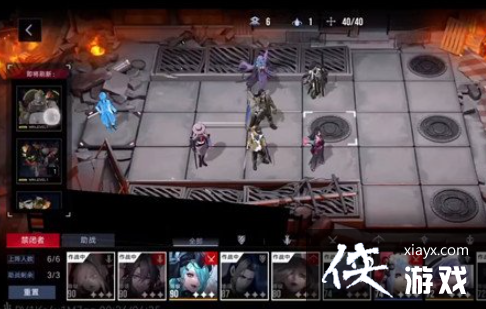 ������;�ǳ�����12-6��ô��