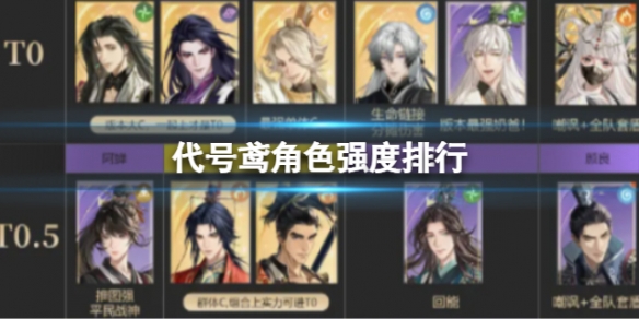 ������ɫǿ������