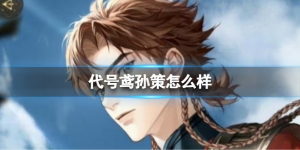 ����������ô��