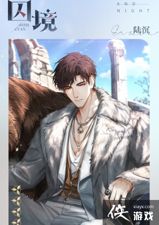 ����ҹ֮����ξ�Ӱ����