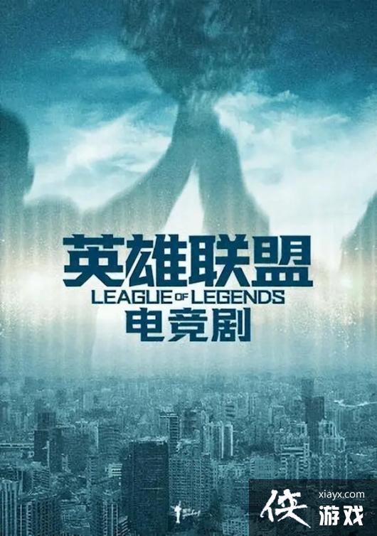 ����ı�����������硶Ӣ�����ˡ�����һ�� ���ĸ���һ����