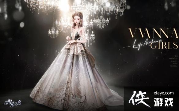 ������֮��ʢ����͢��װ��ô��