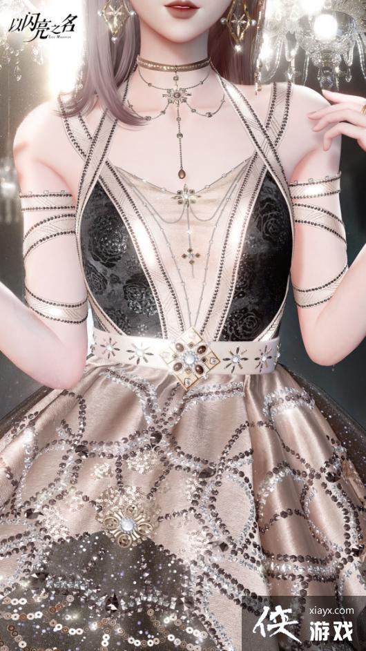 ������֮��ʢ����͢��װ��ô��