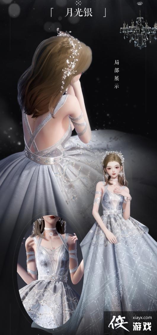 ������֮��ʢ����͢��װ��ô��