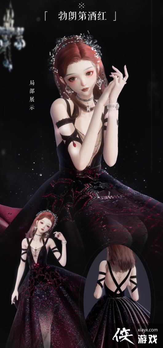 ������֮��ʢ����͢��װ��ô��