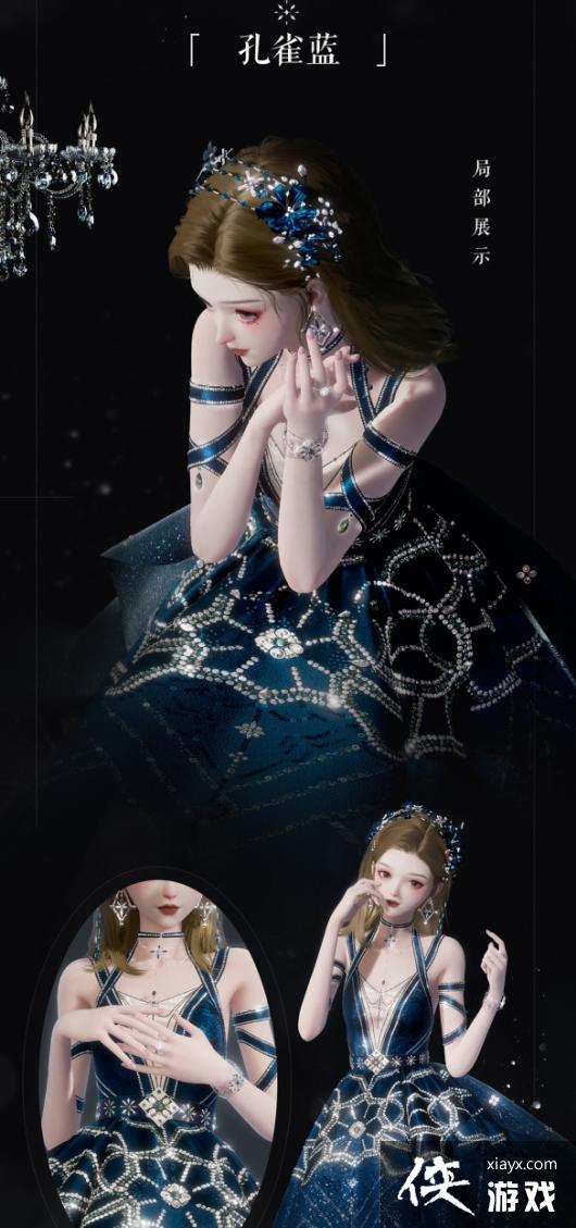 ������֮��ʢ����͢��װ��ô��