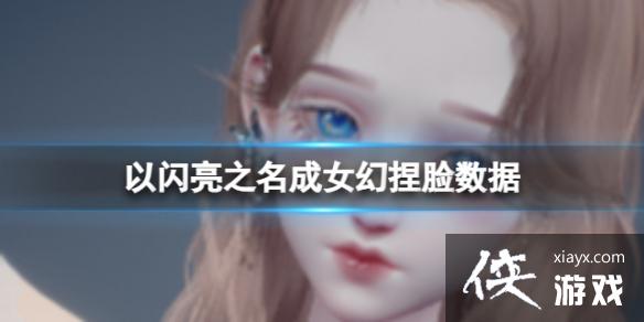 ������֮����Ů����������