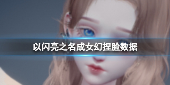 ������֮����Ů����������