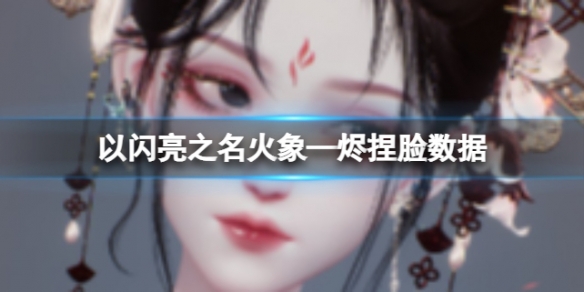 ������֮�����󡪽���������