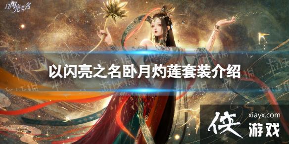 ������֮������������װ����