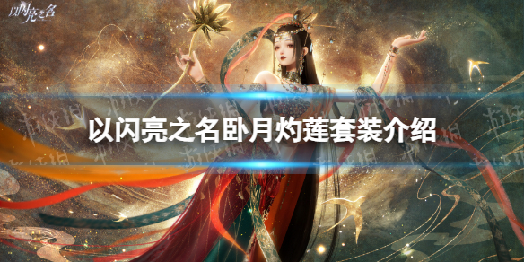 ������֮������������װ����