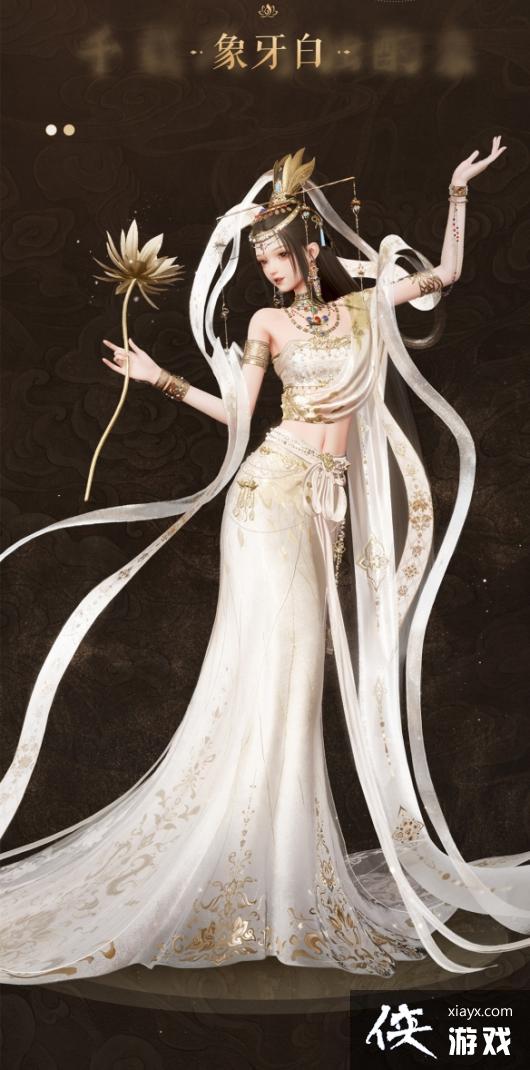 ������֮������������װ����