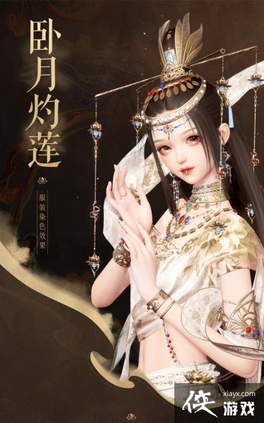 ������֮������������װ����