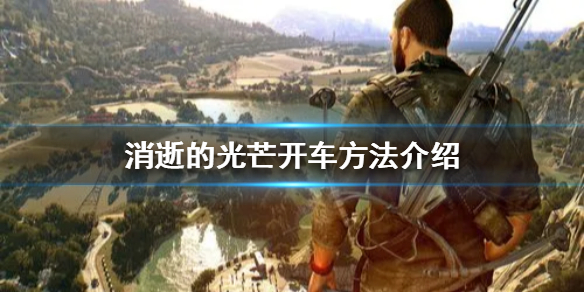 �����ŵĹ�â����ô������ ������������