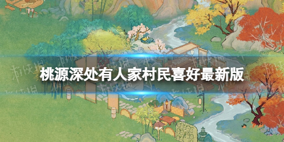 ��Դ����˼Ҵ���ϲ�����°�