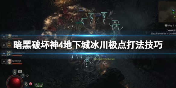 �������ƻ���4������������ô�򣿵��³Ǳ�������򷨼���