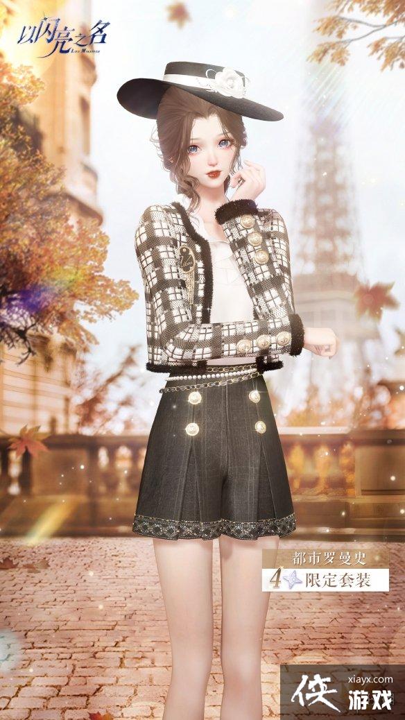 ������֮������ʢ�۰汾�����