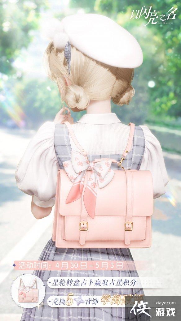 ������֮������ʢ�۰汾�����