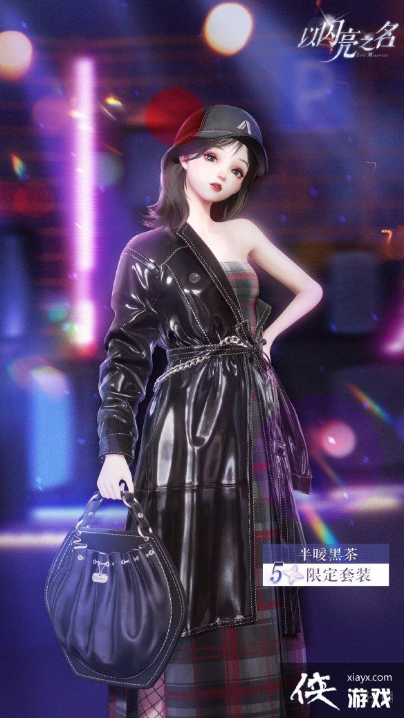 ������֮������ʢ�۰汾�����