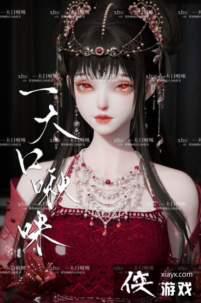 以闪亮之名火种捏脸数据 以闪亮之名火种捏脸数据