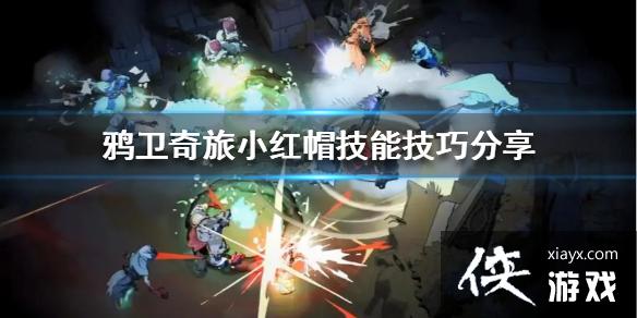 ��ѻ�����á�С��ñ���ܼ��ɷ���  С��ñ��ô�棿