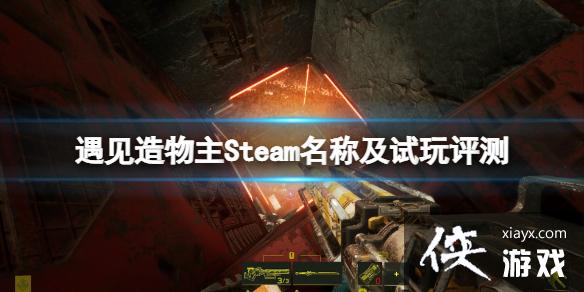 steamʲôSteamƼ