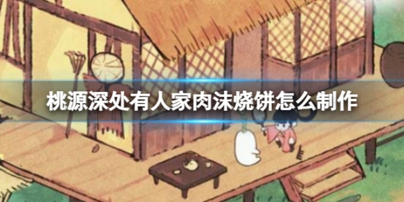 ��Դ����˼�