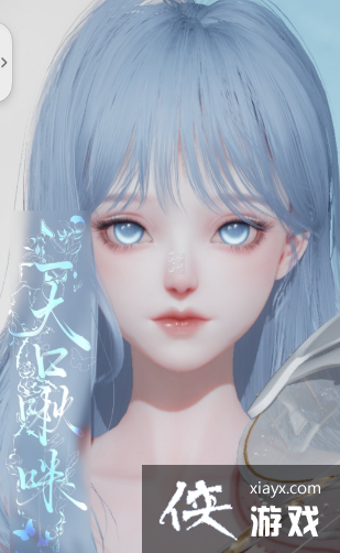 ������֮��ˮ����������