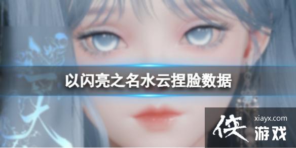 ������֮��ˮ����������