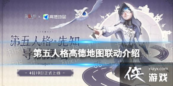 �����˸�ߵµ�ͼ��������