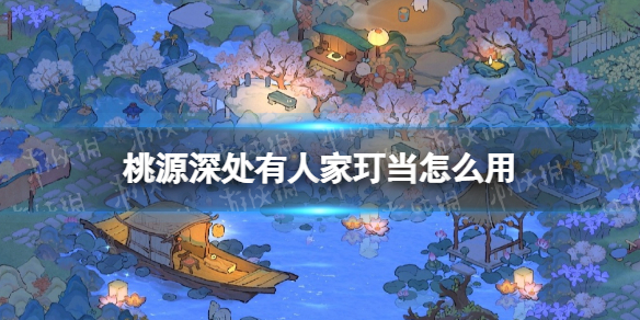 ��Դ����˼��൱��ô��