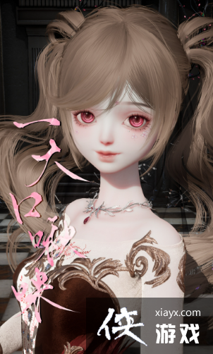 ������֮��õ����Ļ��������