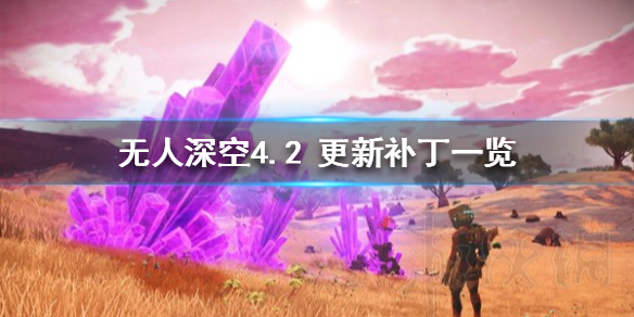 ��������ա�4.2 ���²���һ��  �˴θ�������Щ���ݣ�