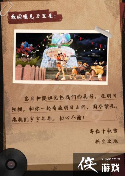 ����֮��4.10��̨������ʲô